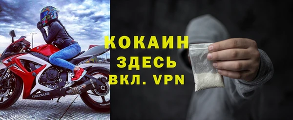 дурь Абинск