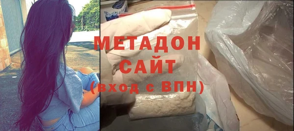 дурь Абинск