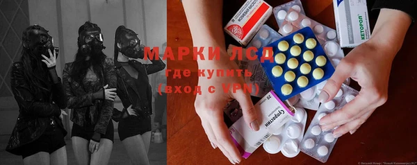 дурь Абинск