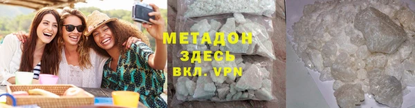 скорость Абдулино