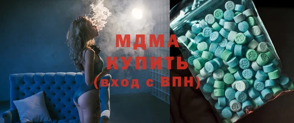 дурь Абинск