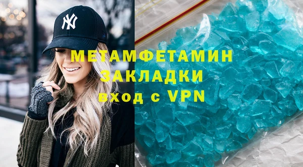 мет Алзамай