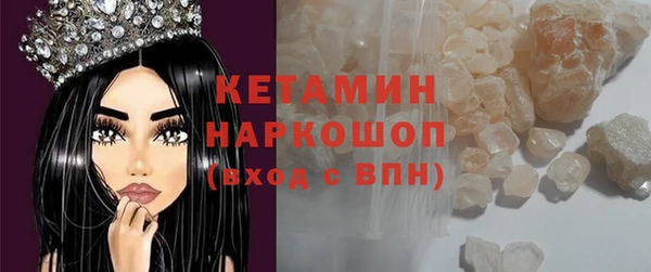 скорость Абдулино