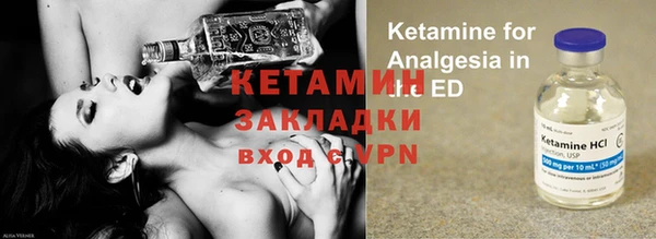 дистиллят марихуана Абаза