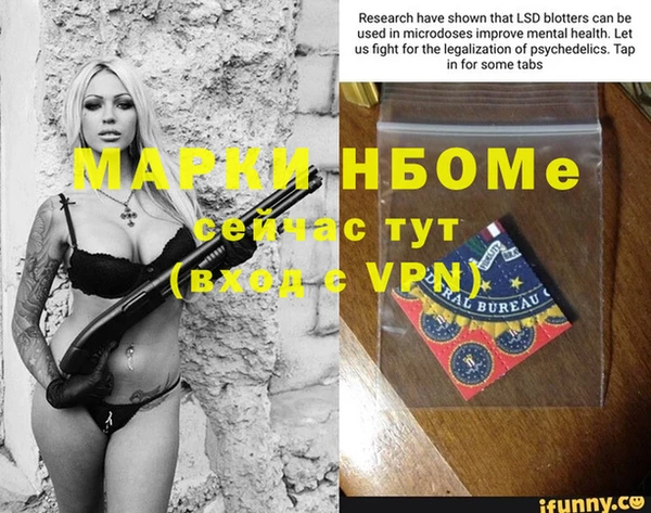 скорость Абдулино