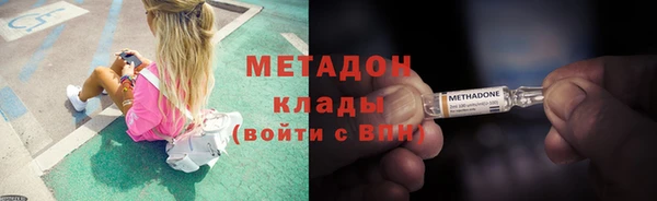дурь Абинск
