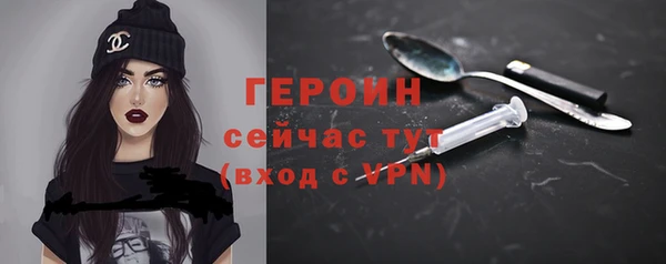 дистиллят марихуана Абаза