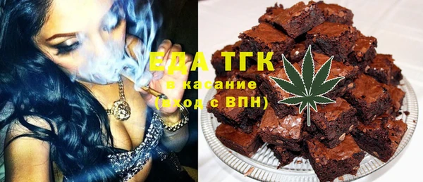 дурь Абинск