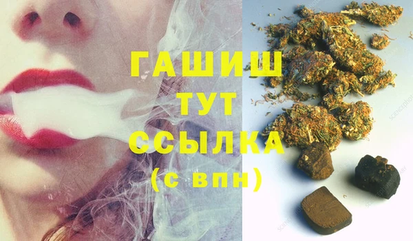 скорость Абдулино