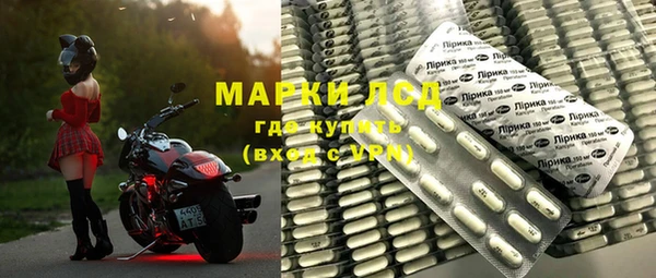 дистиллят марихуана Абаза