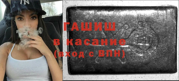 дурь Абинск