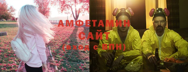 дистиллят марихуана Абаза