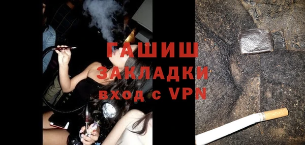 дурь Абинск