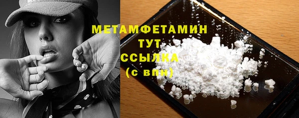 скорость Абдулино