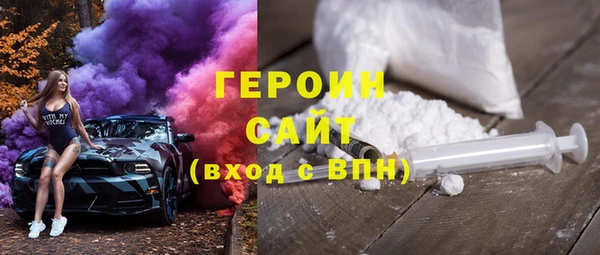 mdpv Алексин