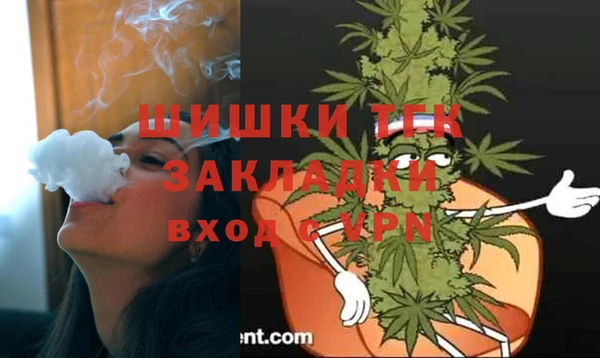 дурь Абинск