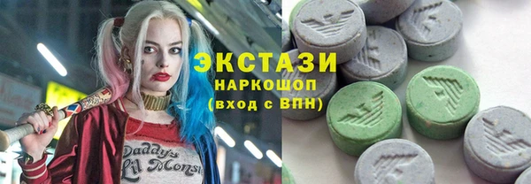 скорость Абдулино