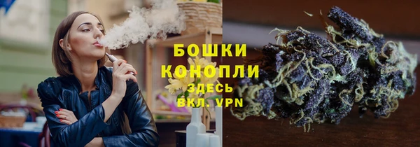 скорость Абдулино