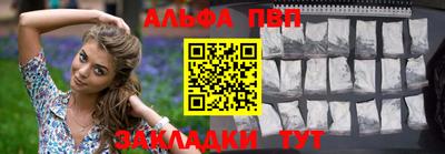 мдма Малгобек