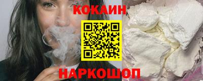 мдма Малгобек