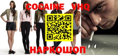 ПСИЛОЦИБИНОВЫЕ ГРИБЫ Мариинск