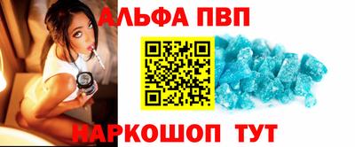 мдма Малгобек