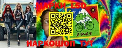 ПСИЛОЦИБИНОВЫЕ ГРИБЫ Мариинск