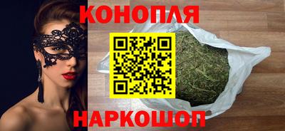 мдма Малгобек