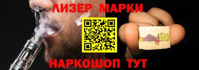 мдма Малгобек