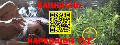 ПСИЛОЦИБИНОВЫЕ ГРИБЫ Мариинск