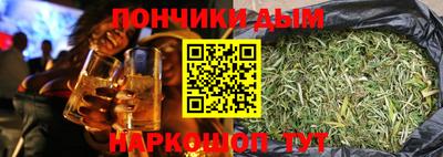 ПСИЛОЦИБИНОВЫЕ ГРИБЫ Мариинск