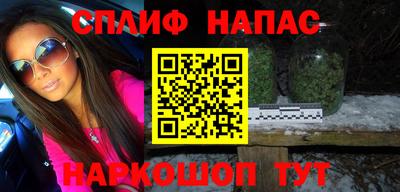ПСИЛОЦИБИНОВЫЕ ГРИБЫ Мариинск
