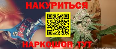 мдма Малгобек