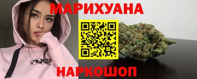 MESCALINE Малоярославец