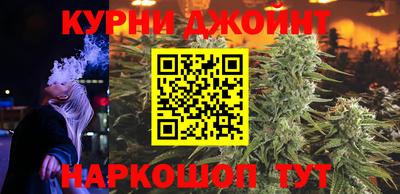 MESCALINE Малоярославец