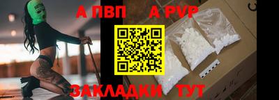 мдма Малгобек