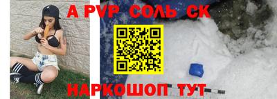 ПСИЛОЦИБИНОВЫЕ ГРИБЫ Мариинск