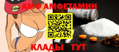 ПСИЛОЦИБИНОВЫЕ ГРИБЫ Мариинск