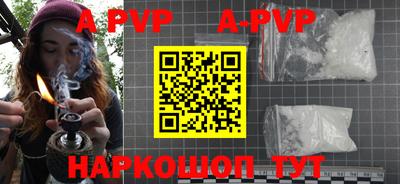 ПСИЛОЦИБИНОВЫЕ ГРИБЫ Мариинск