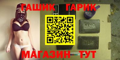 MESCALINE Малоярославец