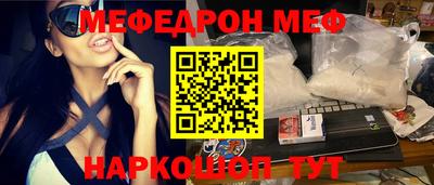 мдма Малгобек